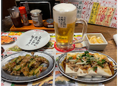 新時代 アスティ岐阜店: かずやさんの2026年06月19日の3枚目の投稿写真