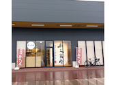 利久食堂 ハーベストビレッジ沖野店: まるさんの2026年09月16日の1枚目の投稿写真