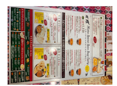 インドダイニング マター 北長瀬店: みちさんの2026年05月05日の1枚目の投稿写真