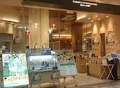 串家物語 イオンモール水戸内原店: 食男さんの2026年06月25日の1枚目の投稿写真