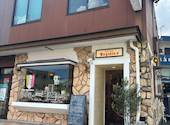 cafe Majolica マジョリカ: kokoさんの2026年08月12日の1枚目の投稿写真