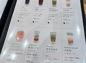 cafe Earth + h.l: kokoさんの2026年10月18日の1枚目の投稿写真
