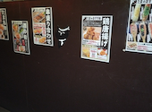 焼鳥 串カツ&飲み放題 たま 札幌駅西口店: さ～ぼうさんの2026年07月12日の3枚目の投稿写真