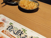 はなび 北三条通り店 炭焼き: さ～ぼうさんの2026年08月16日の2枚目の投稿写真