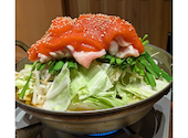 個室居酒屋　海鮮と炭火焼き鳥居酒屋　和ノ音　海浜幕張店: ジュンコさんの2026年06月04日の1枚目の投稿写真