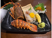 九州蔵 大宮店: ジュンコさんの2026年04月13日の1枚目の投稿写真