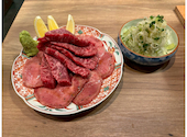焼肉 三ちゃん 芝公園: ボシンさんの2026年07月11日の2枚目の投稿写真