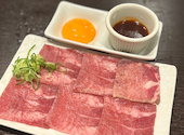 肉汁とっつぁん 吉祥寺店: JGさんの2026年09月13日の1枚目の投稿写真