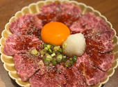 焼肉こじま 離れ 新宿西口: JGさんの2026年09月08日の3枚目の投稿写真