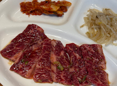 焼肉スタミナ苑 月島店: ゆりさんの2026年04月13日の2枚目の投稿写真