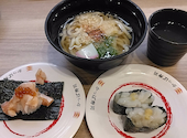 かっぱ寿司 市原店: kintaさんの2026年08月29日の1枚目の投稿写真