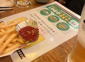 格安ビールと鉄鍋餃子 3・6・5酒場 難波店: ツヲシさんの2024年10月27日の1枚目の投稿写真