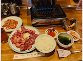焼肉上野太昌園 上野駅前店: くまのみさんの2026年04月14日の1枚目の投稿写真