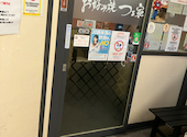 大阪の味 お好み焼 つる家 梅田: Yashikoさんの2026年05月11日の1枚目の投稿写真