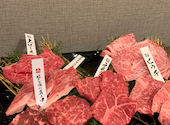 犇屋 豊中店: くろまめさんの2020年12月21日の2枚目の投稿写真