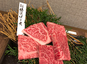 犇屋 豊中店: くろまめさんの2020年12月21日の3枚目の投稿写真