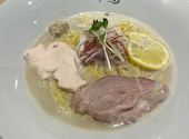 東京鶏白湯ラーメン ゆきかげ 浅草本店: はるきさんの2026年06月27日の1枚目の投稿写真