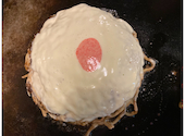 お好み焼き 鉄板焼き ぼんくら家 道頓堀店: かんかんさんの2020年11月24日の1枚目の投稿写真