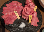 北新地焼肉 MORGEN モーゲン: じゅんちゃんさんの2026年08月29日の1枚目の投稿写真