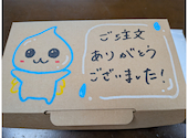 GOBBL IN BURGER&GRILL ゴブリンハンバーガーアンドグリル: さなえちゃんさんの2026年06月30日の2枚目の投稿写真