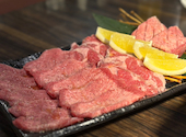 焼肉 三谷家: acoさんの2025年10月09日の2枚目の投稿写真