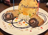 地中海キッチン Rey 神谷町店: 5ptwpさんの2026年05月29日の3枚目の投稿写真