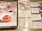 ダッキーダック 港南台バーズ店: ゆぴぐさんの2026年09月01日の2枚目の投稿写真