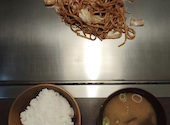 偶 宝塚店: かめさんさんの2026年06月20日の1枚目の投稿写真