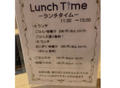 お好み焼 鉄板焼 つくし阪神西宮店: hktaさんの2026年06月04日の1枚目の投稿写真