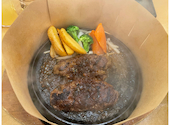 国産黒毛牛100%ハンバーグのお店 勝牛本店: YM13さんの2025年01月27日の1枚目の投稿写真