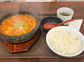 李朝園 おおとりウィングス店: コンティさんの2026年09月08日の1枚目の投稿写真
