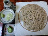 甜蕎屋 源平: ロロノア・ヒロさんの2010年11月20日の2枚目の投稿写真