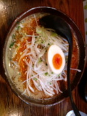 幸麺: ロロノア・ヒロさんの2011年09月29日の2枚目の投稿写真