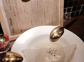 ビストロ食堂 Bonappetit ボナペティ 駅西店: およよさんの2026年03月30日の2枚目の投稿写真