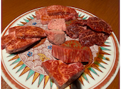 宮崎牛個室焼肉 犇 やきにく ひしめき: ぷりめぐさんの2026年08月16日の2枚目の投稿写真