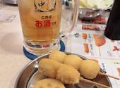 串カツ田中　すすきの店: ららさんの2026年04月の1枚目の投稿写真