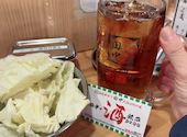 串カツ田中 すすきの店: ららさんの2026年04月22日の2枚目の投稿写真