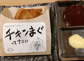 鮨 酒 肴 杉玉 十三: 花ちゃん♪さんの2025年04月25日の1枚目の投稿写真