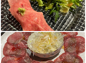 和牛焼肉369 みろく: スマイルさんの2025年04月18日の3枚目の投稿写真