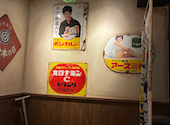 兵庫県連携協定店 ひょうご五国ワールド 神戸三宮横丁: しゃちょーさんの2026年04月25日の1枚目の投稿写真