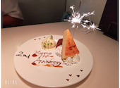KICHIRI 大宮 WEST: おかゆさんの2026年04月30日の1枚目の投稿写真