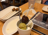 串家物語 ゆめタウン 廿日市店: ５５３さんの2026年05月15日の2枚目の投稿写真