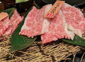 焼肉五苑 なんば店: cobcobさんの2023年04月14日の1枚目の投稿写真
