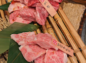焼肉五苑 なんば店: cobcobさんの2023年04月14日の2枚目の投稿写真
