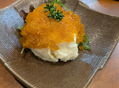 函館活鮮居酒屋 魚和 Uonagi: onomiさんの2026年04月29日の2枚目の投稿写真