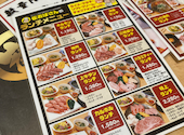 崔おばさんのビックリホルモン家 別館日田店: のんさんの2026年07月13日の3枚目の投稿写真
