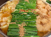 博多 もつ鍋 前田屋 新宿東口店: ほさんの2026年09月06日の1枚目の投稿写真