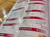 中国料理 青島飯店: pandakumaさんの2026年05月02日の2枚目の投稿写真
