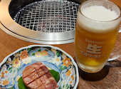 焼肉の和民 錦糸町南口駅前店: きょせんみんさんの2026年09月07日の1枚目の投稿写真