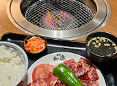 焼肉の和民 錦糸町南口駅前店: きょせんみんさんの2026年09月07日の2枚目の投稿写真